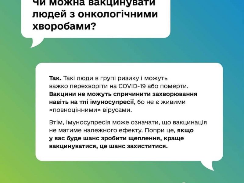 185844844_426873551752418_6085522568603287301_n