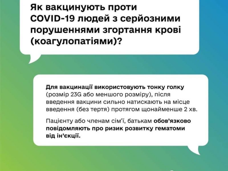 185912879_426873861752387_4084160033267298883_n