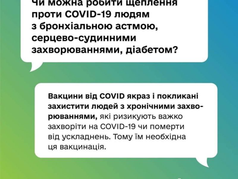 186036018_426873771752396_4414922836329306753_n