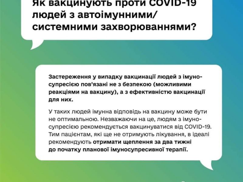 186104466_426873728419067_291424783918767920_n