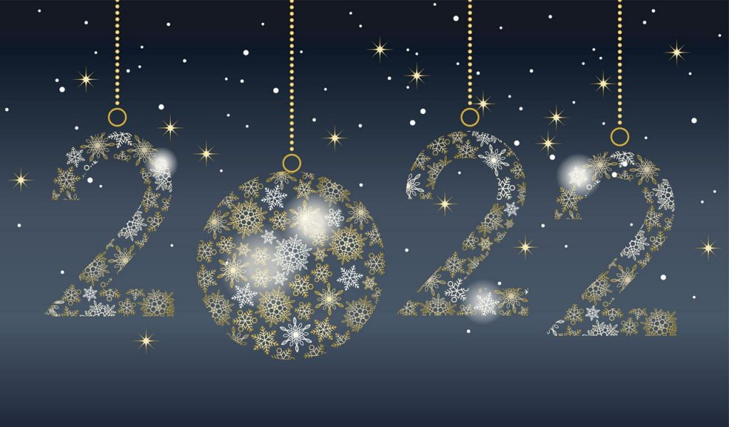 Вітаємо з Новим роком!