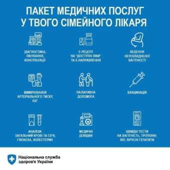 photo_2022-01-25_15-05-03